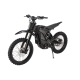 2026 E Ride Pro E-Moto SR